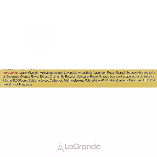 Farmstay Real Tomato Essence Mask ����������� ����� ��� ���� � ���������� ������
