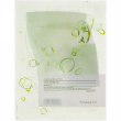 Pyunkang Yul Calming Mask Pack 25ml