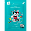 JMsolution Disney Collection Selfie Barrier Tea Tree Mask 1pcs