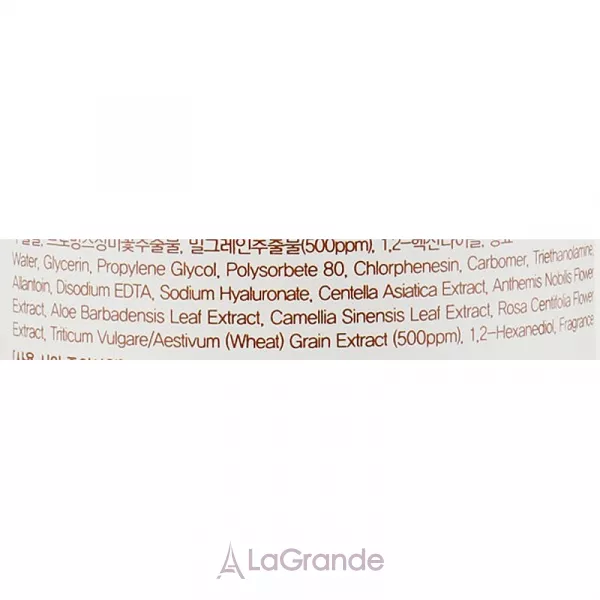 FarmStay Grain Premium White Toner ����� ��� ���� � ���������� ������� �������