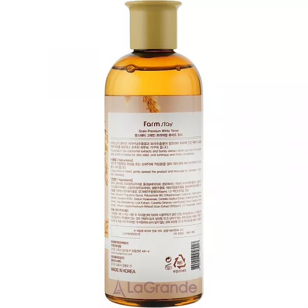 FarmStay Grain Premium White Toner ����� ��� ���� � ���������� ������� �������