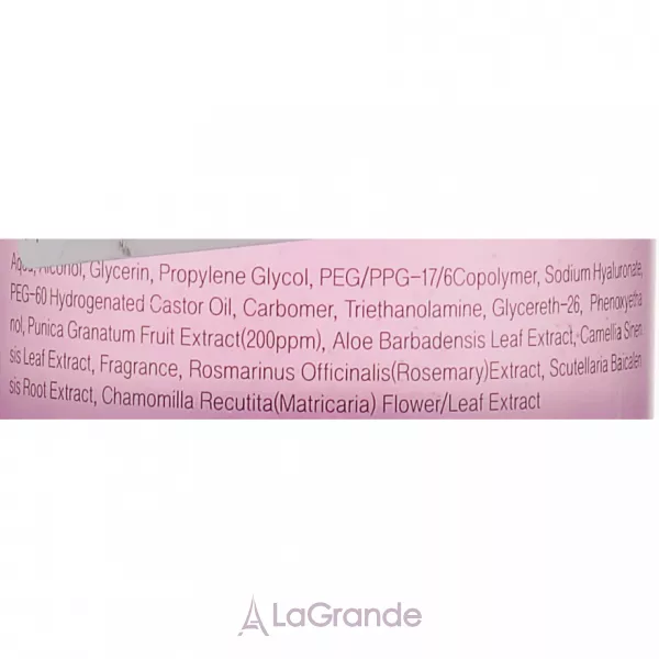 FarmStay Visible Difference Moisture Toner Pomegranate �������������� ����� � ���������� �������