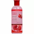 FarmStay Visible Difference Moisture Toner Pomegranate     