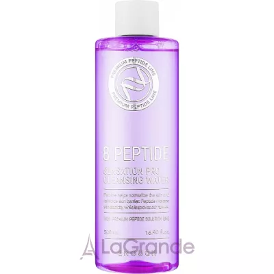 Enough 8 Peptide Sensation Pro Cleansing Water    