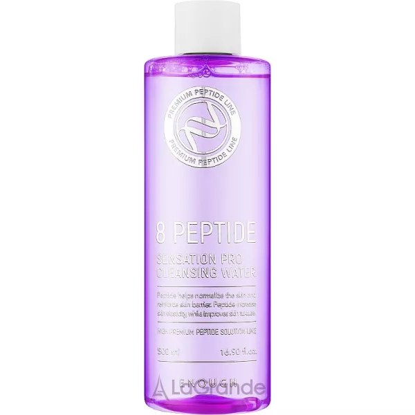 Enough 8 Peptide Sensation Pro Cleansing Water ����������� ���� � ���������
