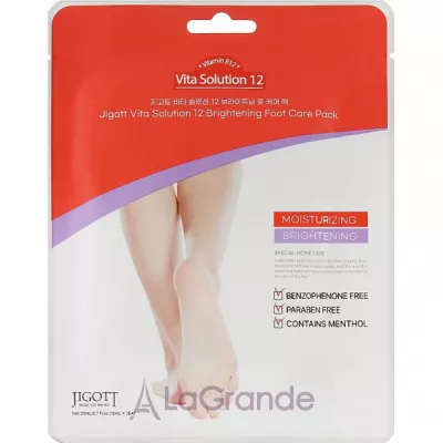 Jigott Vita Solution 12 Brightening Foot Care Pack  -  , 1 