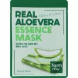 FarmStay Real Aloe Vera Essence Mask       