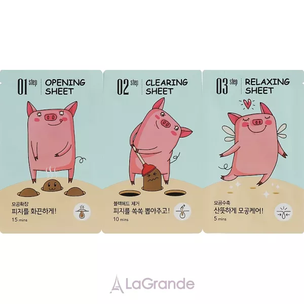 Enough 3 Step Blackhead Clear Solution ����� ��� ���� �� ������ �����, �����������