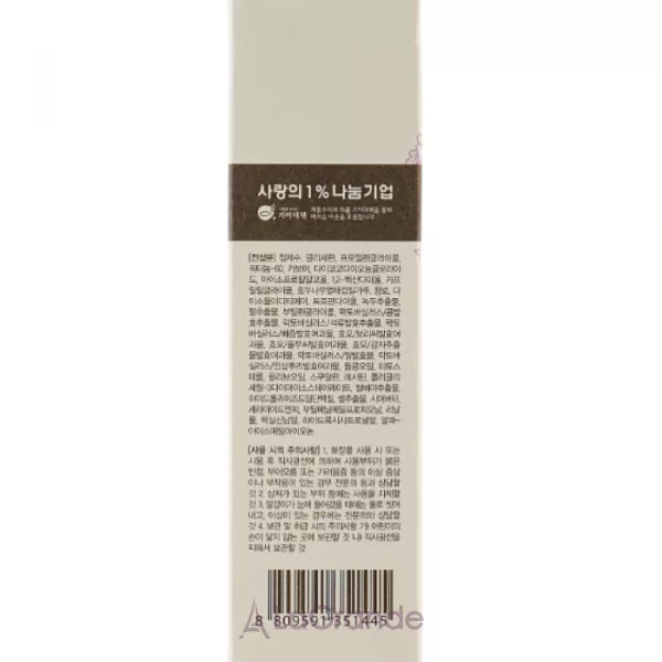 Enough 6 Grains Mixed Cereal Peeling Gel ������-���� ��� ����