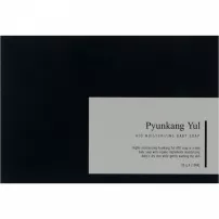 Pyunkang Yul Ato Moisturizing Baby Soap ����������� ������� ����