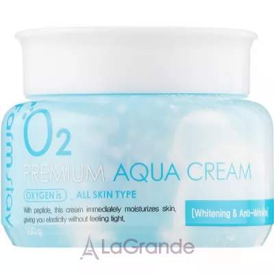 FarmStay Premium O2 Aqua Cream    