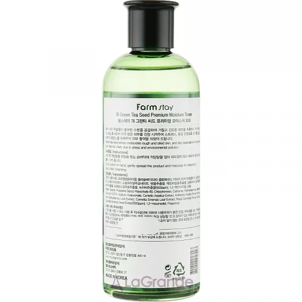 FarmStay 76 Green Tea Seed Premium Moisture Toner ����������� ����� ��� ����