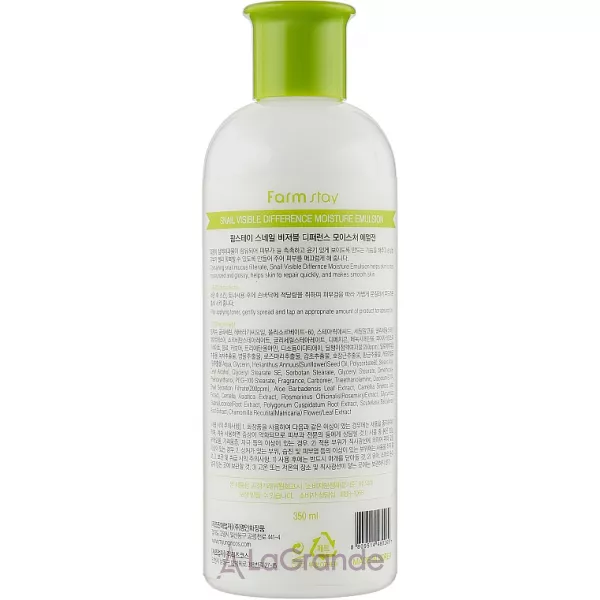 Farmstay Snail Visible Difference Moisture Toner �������������� ����� � ���������� �������
