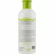 Farmstay Snail Visible Difference Moisture Toner     
