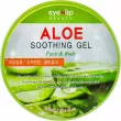 Eyenlip Aloe Soothing Gel     