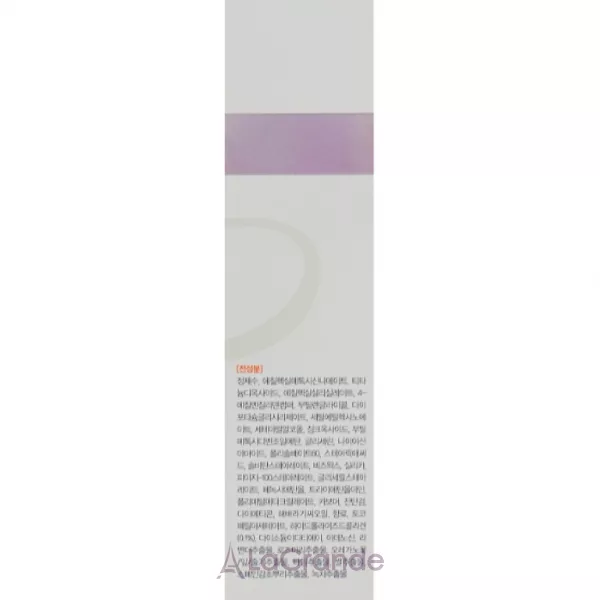 Enough Collagen 3in1 Whitening Moisture Sun Cream SPF50 PA+++ ������������� ���� ��� ������� � �������� ���������