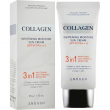 Enough Collagen 3in1 Whitening Moisture Sun Cream SPF50 PA+++ 50ml