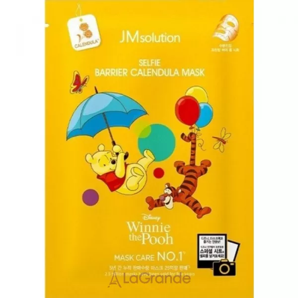 Jmsolution Disney Selfie Barrier Calendula Mask ����������� �������� ����� ��� ������� � ���������� ���������