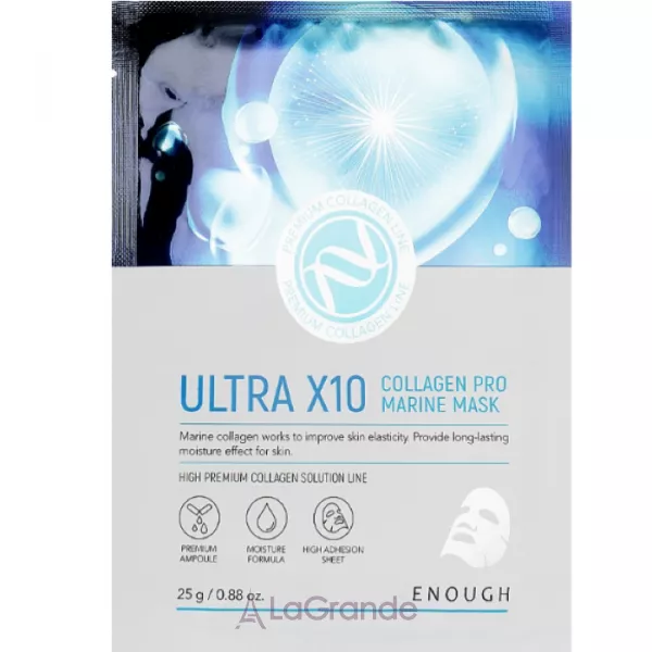 Enough Ultra X10 Collagen Pro Marine Mask Pack �������� ����� ��� ���� � ������� ����������