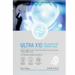Enough Ultra X10 Collagen Pro Marine Mask Pack 25g