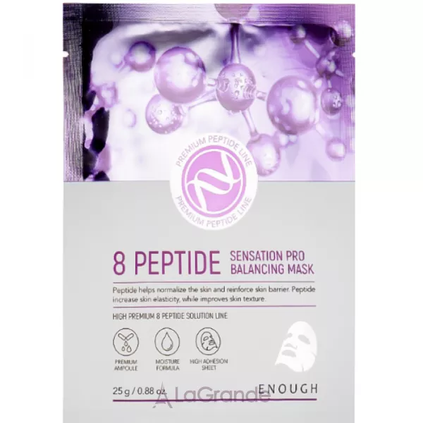 Enough 8 Peptide Sensation Pro Balancing Mask Pack �������� ����� ��� ������� � ����������� �������