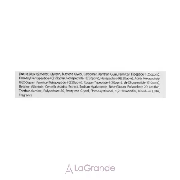 Enough 8 Peptide Sensation Pro Balancing Mask Pack �������� ����� ��� ������� � ����������� �������