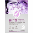 Enough 8 Peptide Sensation Pro Balancing Mask Pack 25g