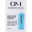 Esthetic House CP-1 Aquaxyl Complex Intense Moisture Conditioner    