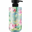 Jigott Lotus Perfume Shampoo    
