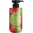 Jigott Rose Perfume Shampoo    