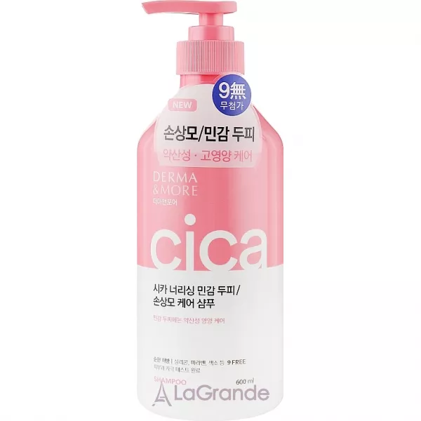 KeraSys Derma & More Cica Repair Shampoo ³������������� �������