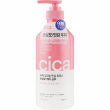 KeraSys Derma & More Cica Repair Shampoo 600ml