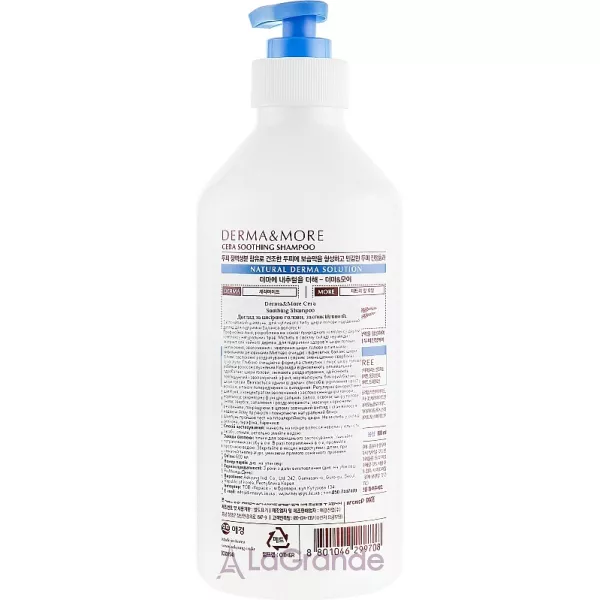 KeraSys Derma & More Cera Soothing Shampoo ������� ��� ������� 