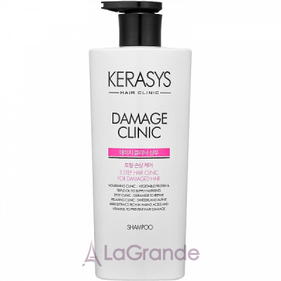 Kerasys Hair Clinic System Damage Clinic Shampoo  