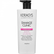 Kerasys Hair Clinic System Damage Clinic Shampoo 600ml
