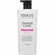 Kerasys Hair Clinic System Damage Clinic Shampoo 600ml