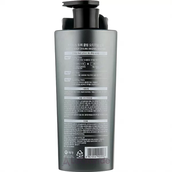 Kerasys Scalp Fresh Cool Shampoo ������� ����� ����