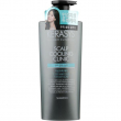 Kerasys Scalp Fresh Cool Shampoo 600ml