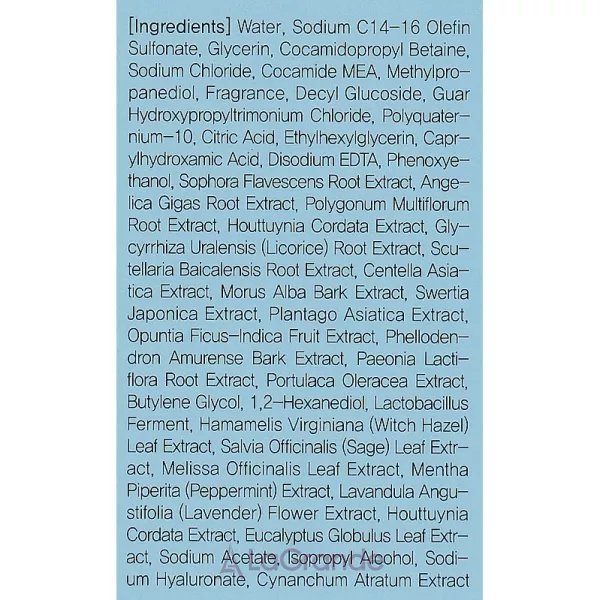 Masil 5 Probiotics Perfect Volume Shampoo ������� � ������������ ��� ���������� ������ �����