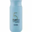 Masil 5 Probiotics Perfect Volume Shampoo       