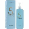 Masil 5 Probiotics Perfect Volume Shampoo       