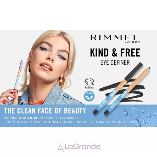 Rimmel Kind & Free �������� ��� ����