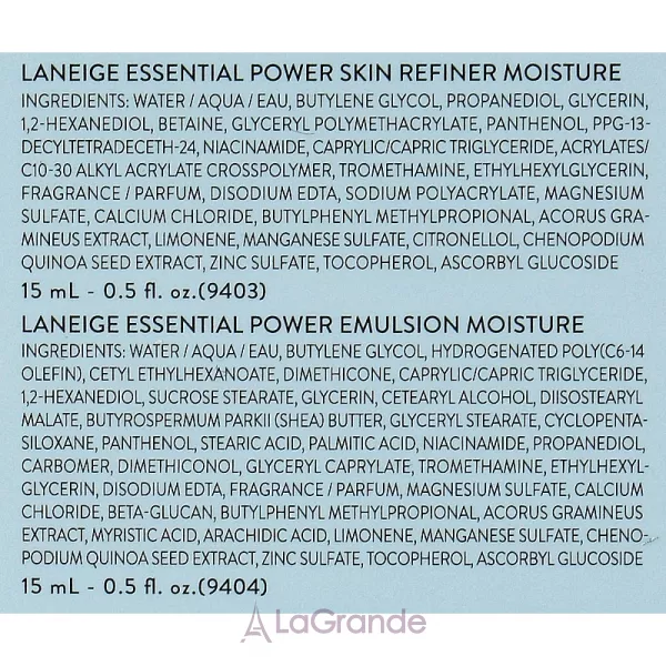 Laneige Basic Care Light Trial Kit (emulsion/30ml x 2��) �������������� ����: �����, �������