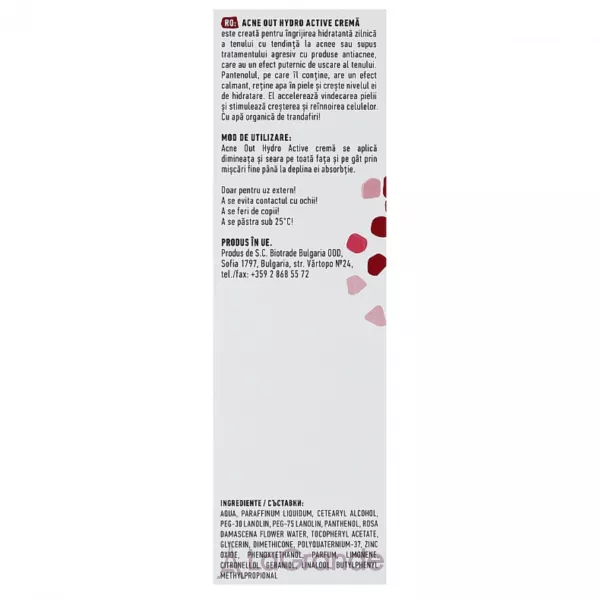 Biotrade Acne Out Hydro Active Cream �������������� ������������ ���� 