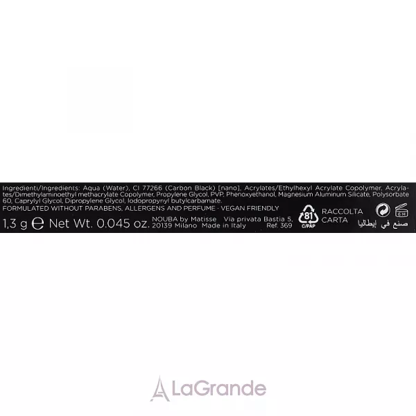 NoUBA Skeyeliner Waterproof Liner ��������� �������-������ ��� ����