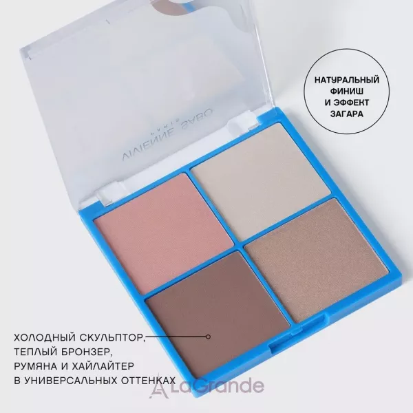 Vivienne Sabo Mariniere �������� ������� ��� ����������������� ����