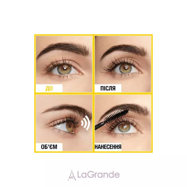 Maybelline The Colossal Curl Bounce ���� ��� ������