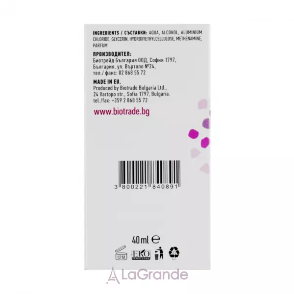 Biotrade Odorex Deo Antiperspirant Roll-On ������������� ������� 䳿 