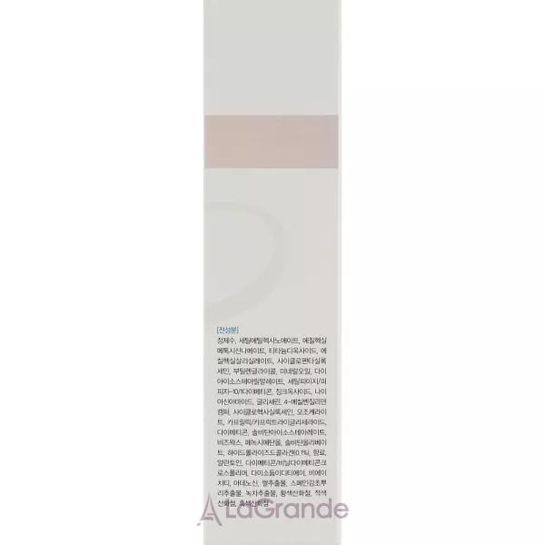 Enough Collagen 3 in1 Whitening Moisture BB Cream SPF47 PA+++ BB-���� � ������� ����������