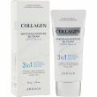 Enough Collagen 3 in1 Whitening Moisture BB Cream SPF47 PA+++ 50g